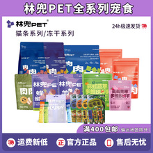 �ֶ�؈PET�r��ϵ����ʳ����1kgȮ؈����ʳ�����u���rʳ������