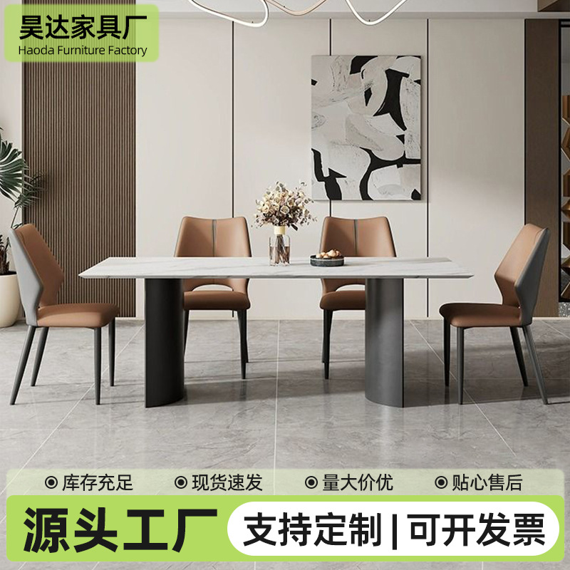 Italian Home Light Luxury Dining Chair Factory Supply Internet Celebrity Backrest Comfortable Chair Restaurant Hotel Conference Room Leisure Stool