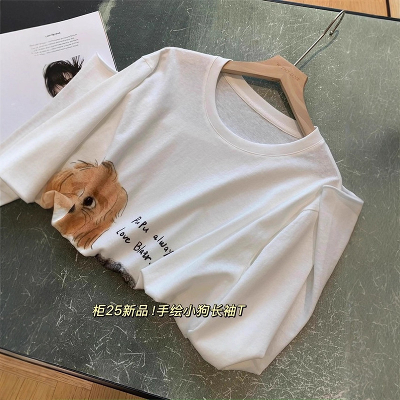 BF828韩系时髦柔软细腻亲肤复古手绘小狗印花显瘦长袖T恤2025秋|undefined