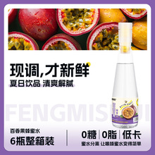 ˮr6ƿԭl؛xʽˮƷϹSֱN