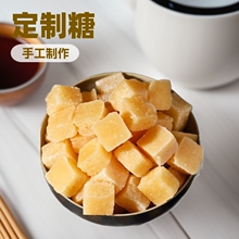 定制梨膏糖百草梨膏糖荷味手工儿童糖果批发一件代发胖大海梨膏糖