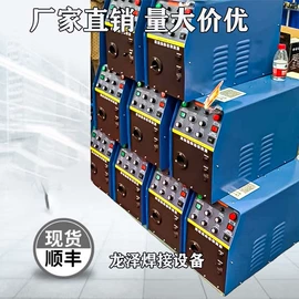 焊接材料附件;气焊气割器材;电焊机