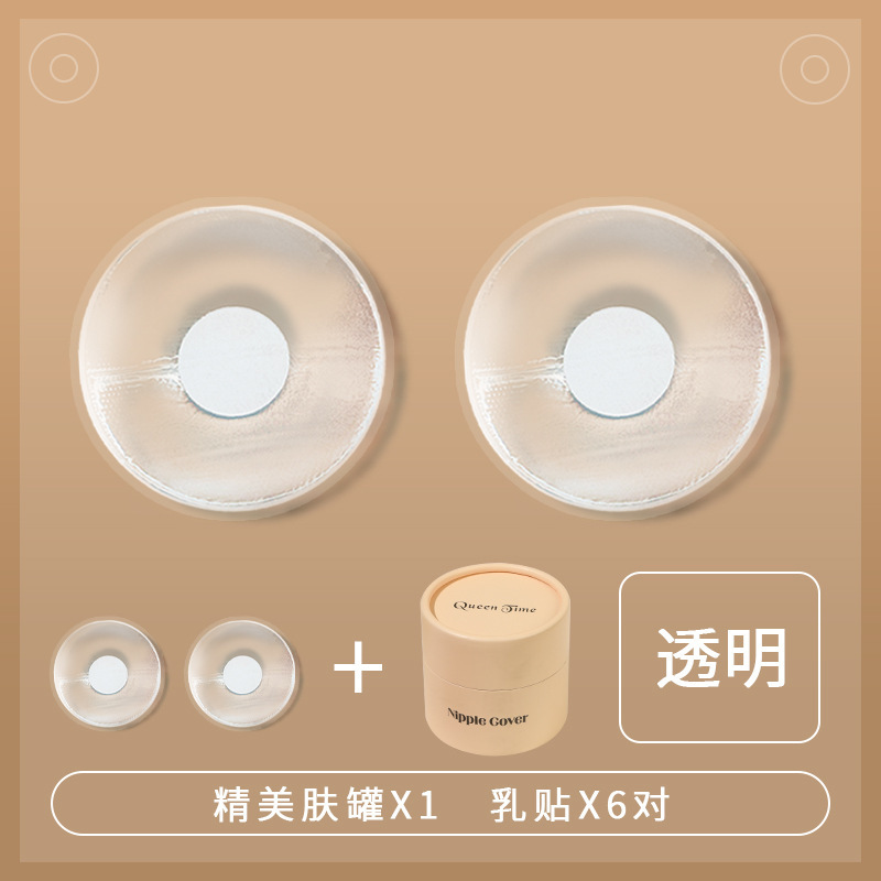 6쌍 + 절묘한 노란색 캔