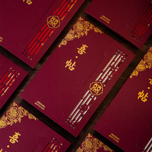 2026���¿�Ո����YՈ����ӡ����Y���c��Ո����ʽ�͹ŠC��ϲ��