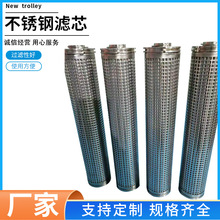 Һ���͞Vо0812MB055S-48���P䓹��I�^�V���^�V�Y304����