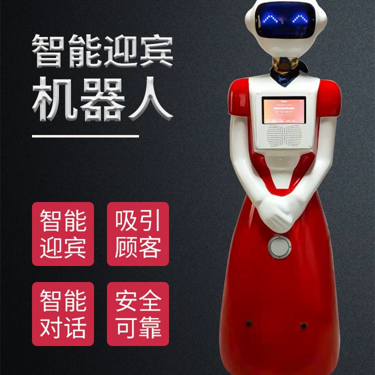 Отель Еда в отель Beauty Интеллектуальная приветственная доставка Доставка еды Робот Доставка еды Официант Безрельсовая навигация