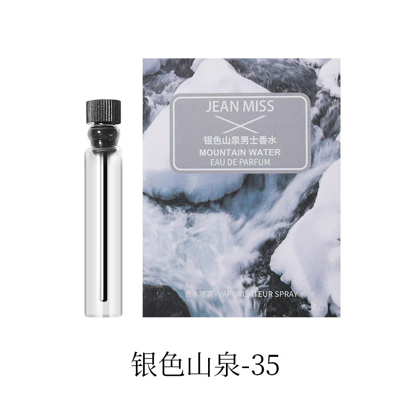 실버 스프링-26 카드