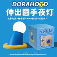 来图定做IP潮玩动漫硅胶灯拍拍小夜灯搪胶灯盲盒礼品摆件拍拍灯