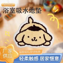 卡通布丁狗卧室可爱地垫卫生间专用吸水毛绒脚垫异形毛绒地毯批发