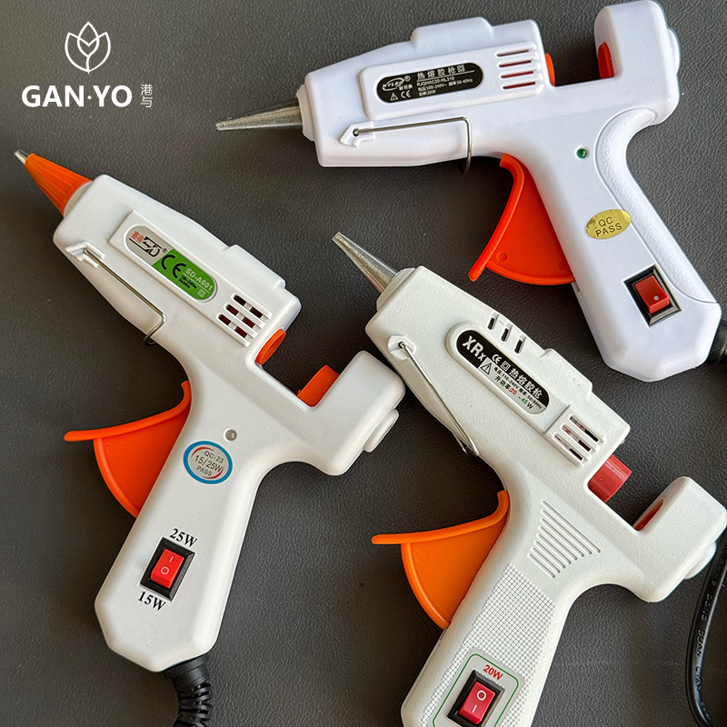 港与  调温热熔胶枪小号万能玻璃胶棒电热熔胶花艺手工diy工具