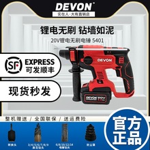 ����5401 ����N��늛_����怟oˢ���ʃ���늄ӹ����p�г�