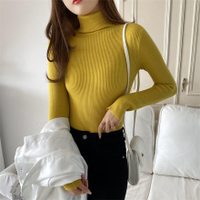 慵懒风纯色长袖毛衣2025秋季新款女百搭减龄软糯宽松高领针织包邮