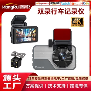 Cross-Border English Neutral Car Dvr4K High-Definition Night Vision Wifi Connected Dual-Lens Driving Recorder