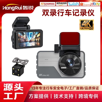 Cross-Border English Neutral Car Dvr4K High-Definition Night Vision Wifi Connected Dual-Lens Driving Recorder