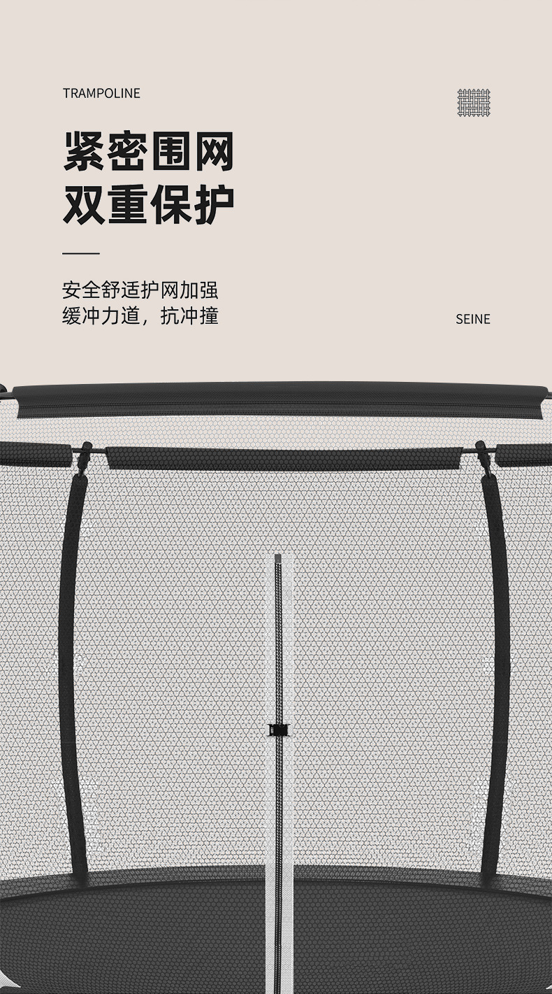 详情_09.jpg