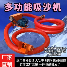 输送机;其他行业专用;矿业输送设备