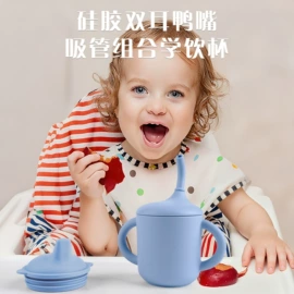 喂养餐具;牙胶;日用橡胶