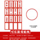 ❧۵❧۵coke sticker set b❧۵❧۵