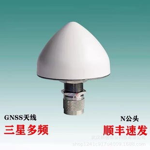 �߾��� GNSS���Ƕ��l�쾀��Դ�ڕr܇�W�o��܇��վ��λ�F�α���