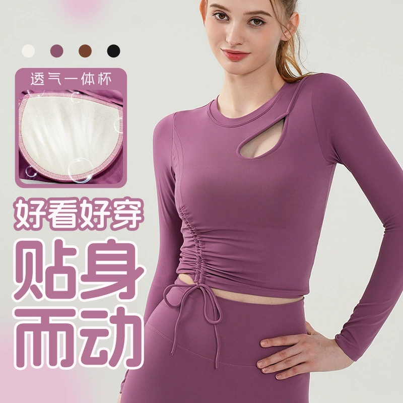 Костюм для йоги с длинными рукавами блузка для женщин высокого уровня стройная стройная стройная куртка с нагрудным ковриком спортивная блузка с длинными рукавами