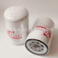 LF3587�����������񹤳̻�е���������������о������������