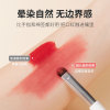 Handheld lipstick, universal concealer brush, easy application