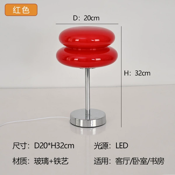 Red lampshade