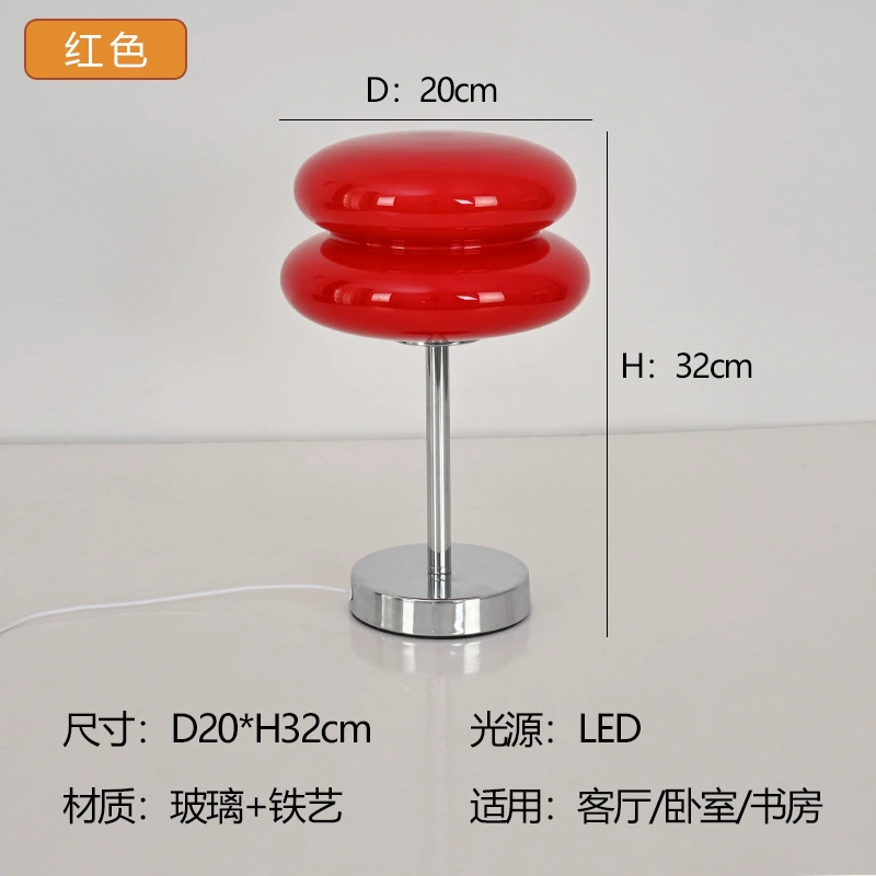 Cream atmospheric retro design creative night light for bed for bedroom, table lamp