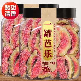 �t�İŘ��ɟo�����ЋD̨����ʯ�����500g���T�決�V���ǟo��