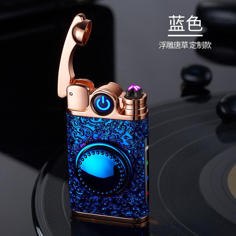 블루 라이트 플레이트