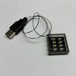 LED-подсветка для конструктора плата расширения USB