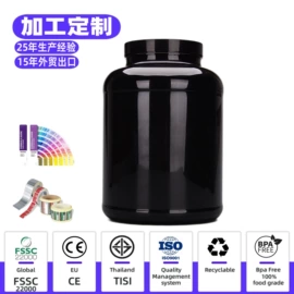 塑料瓶、壶;塑料杯;塑料罐