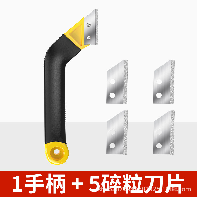 업그레이드된 핸들 1개, 분쇄 블레이드 5개