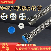 304���P䓲��y���RͰ�Mˮ�ܼ��ý��ٷ�����ˮ�ܷ�ˮܛ����ԡ��