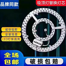 �m���Ʒ�ƚW����ʿ��픟�led��о�L�ȟ����ҷ��g��о��Q����