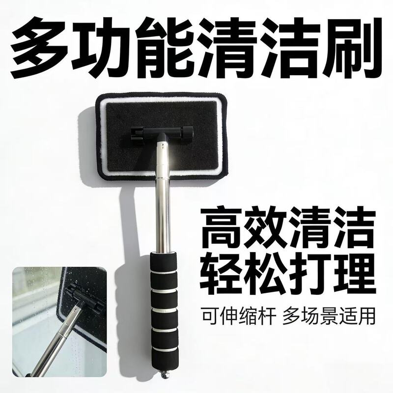 Car Front Windshield Inner Glass Defogging Brush Car Window Defogging Cleaning Brush Dust Duster Glass Inner Cleaning Brush
