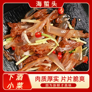��ʳ�����^��؛Ұ�����U�^�_����ʳ���r�¾Ʋ˛���˼������ʳ��
