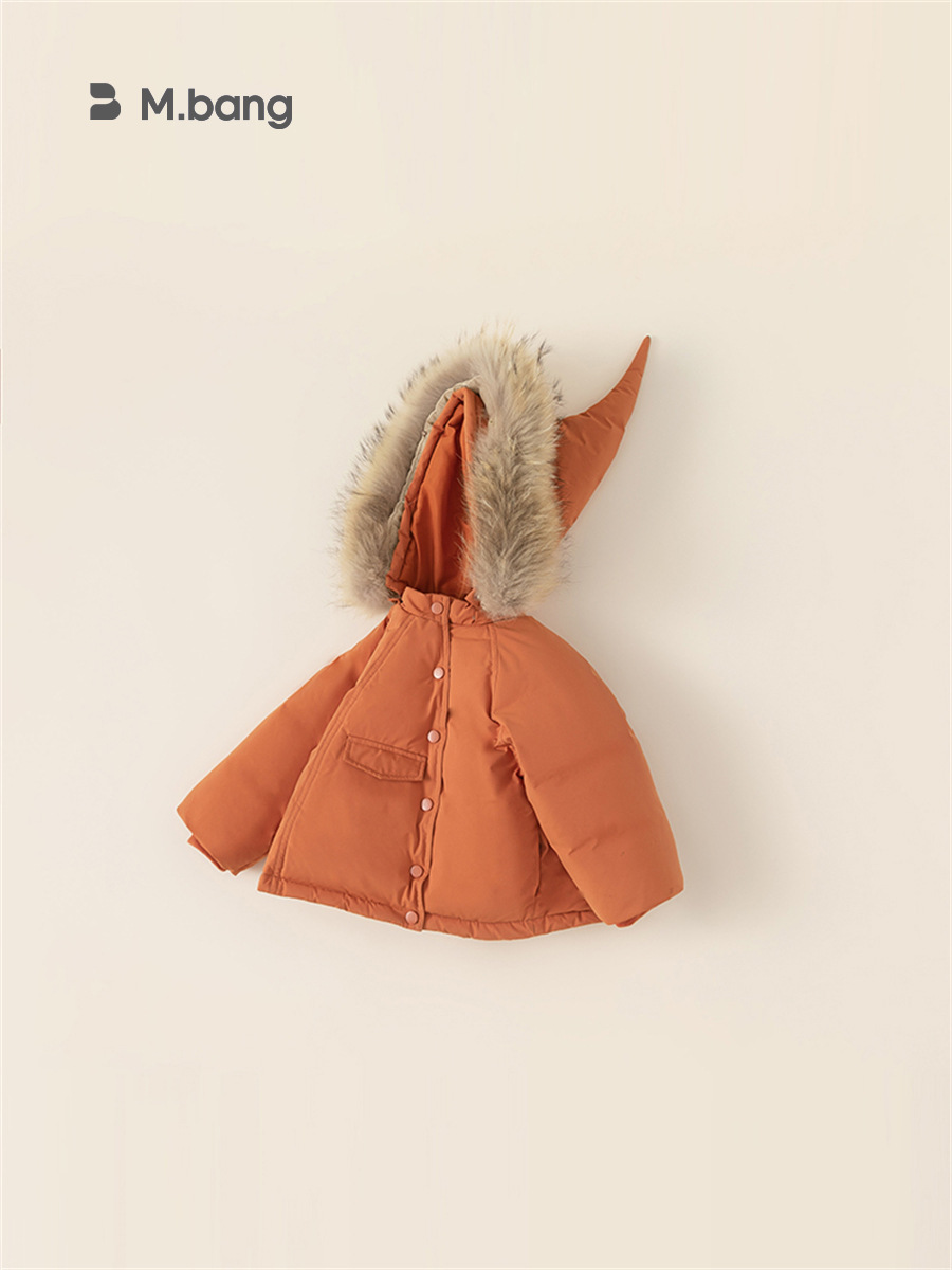 Ropa infantil Youbao, chaqueta de plumón infantil de invierno, estilo coreano, abrigo de plumón con gorro de bruja para niñas, plumón de pato blanco, ropa de bebé a prueba de tres elementos