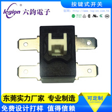 ����ݸ���ҡ�LEGION����� ɨ�ػ��������� ����ֱ������MPS21