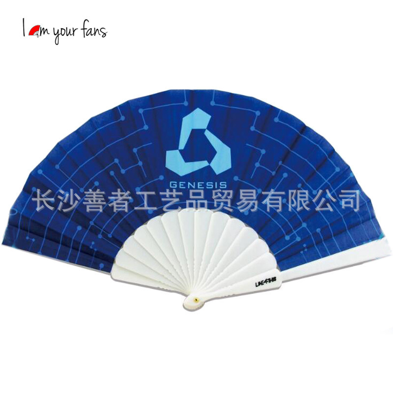 Fabricante portátil a prueba de agua 23CM ventilador de plástico para dibujar ventilador de publicidad de hueso de plástico personalizado ventilador plegable