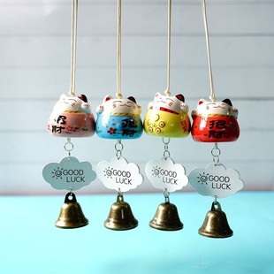 Ceramic Lucky Cat Pendant Bell Decoration Wind Chime Japanese Style Tourist Attraction Hot-Selling Small Commodities Souvenirs Export Crafts