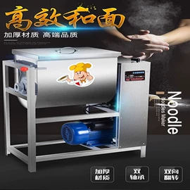 肉品加工设备;炊事设备;剥蒜器蒜泥器