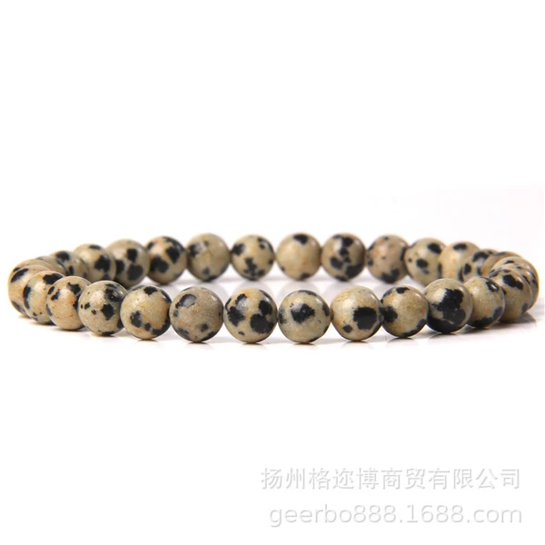 FD6857-19CM