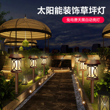 跨境太阳能钨丝草坪灯户外防水庭院灯草坪灯花园LED装饰灯地插灯