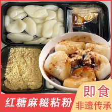 �t������ԭζմ�����μ�ʳ���c�ķ��z�خaŴ�׾W�t���y��ʳŴ�\�\