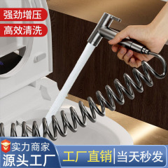 家庭用トイレトイレコンパニオンシャワースプレーガン浴室洗浄蛇口水鉄水鉄砲セットスーパーチャージャースプラッシュ防止バルコニー