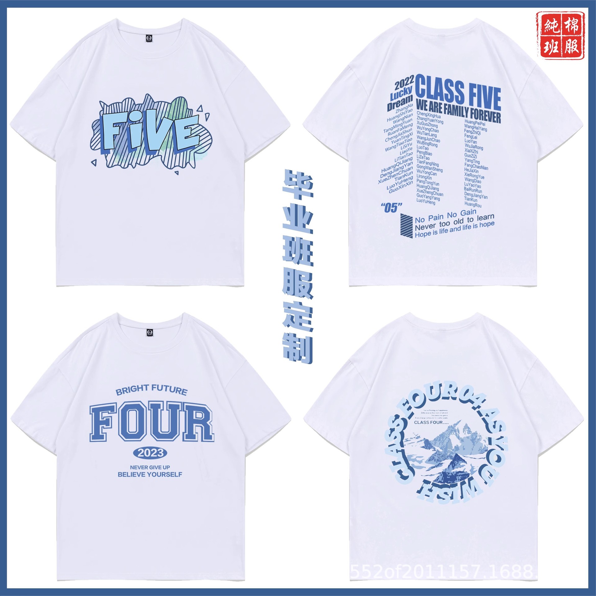 3 차원 눈 산 순위 단어