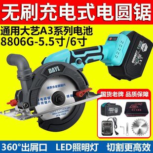 ���ʳ�늈A�6��ʯ��ľ���늟oˢ����A�P����и�C�����l