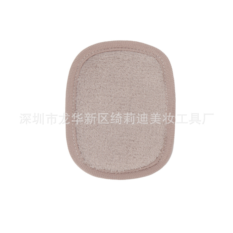 卸妆巾 现货清水卸妆巾 卸妆绒面懒人清洁美容洁面巾工厂|undefined