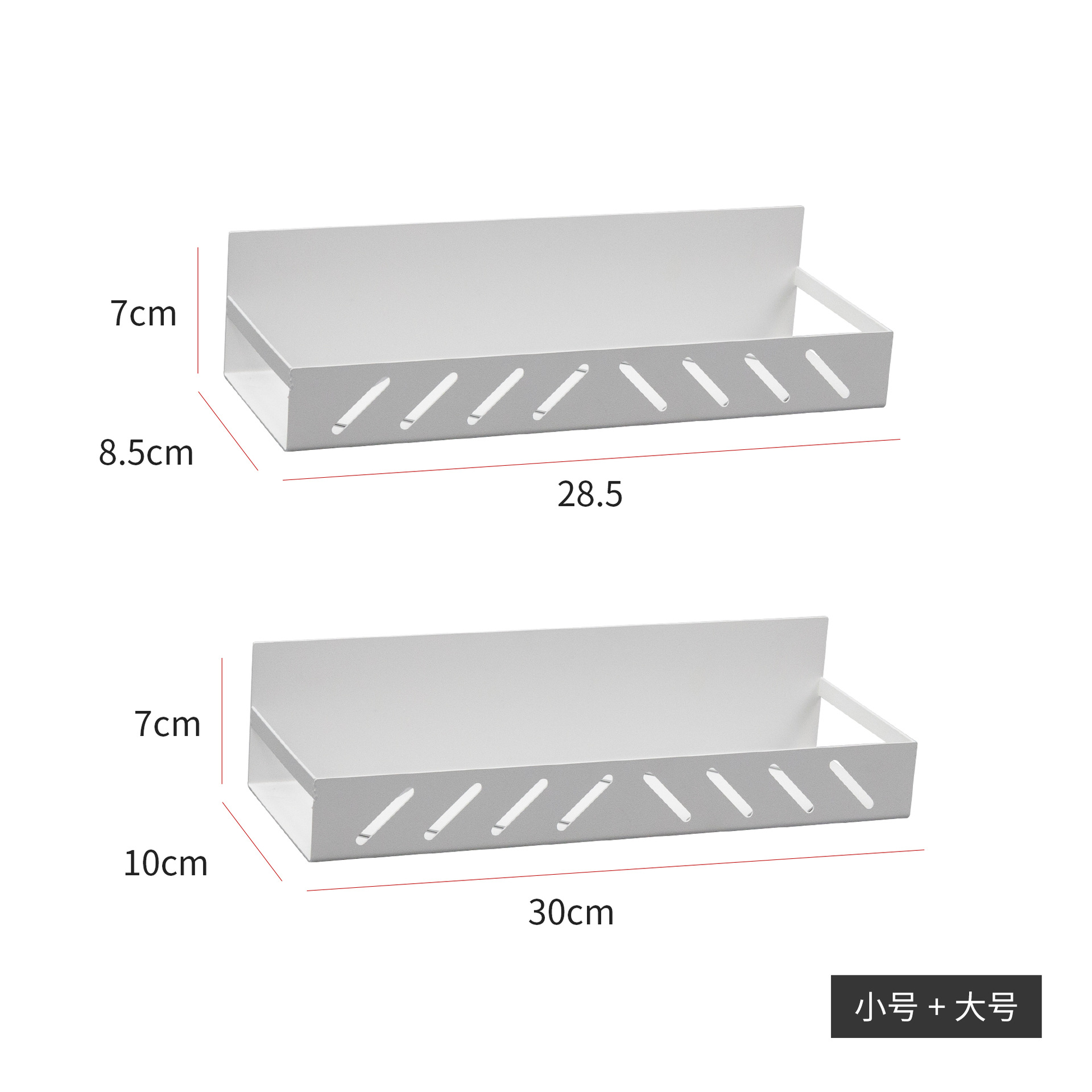 Rack de almacenamiento magnético transfronterizo con gancho hogar cocina refrigerador lavadora estante lateral estante de almacenamiento multifuncional image 14